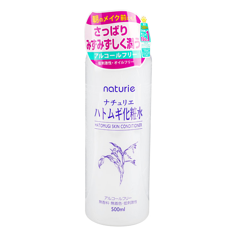 NATURIE 薏仁美白保湿化妆水 1瓶