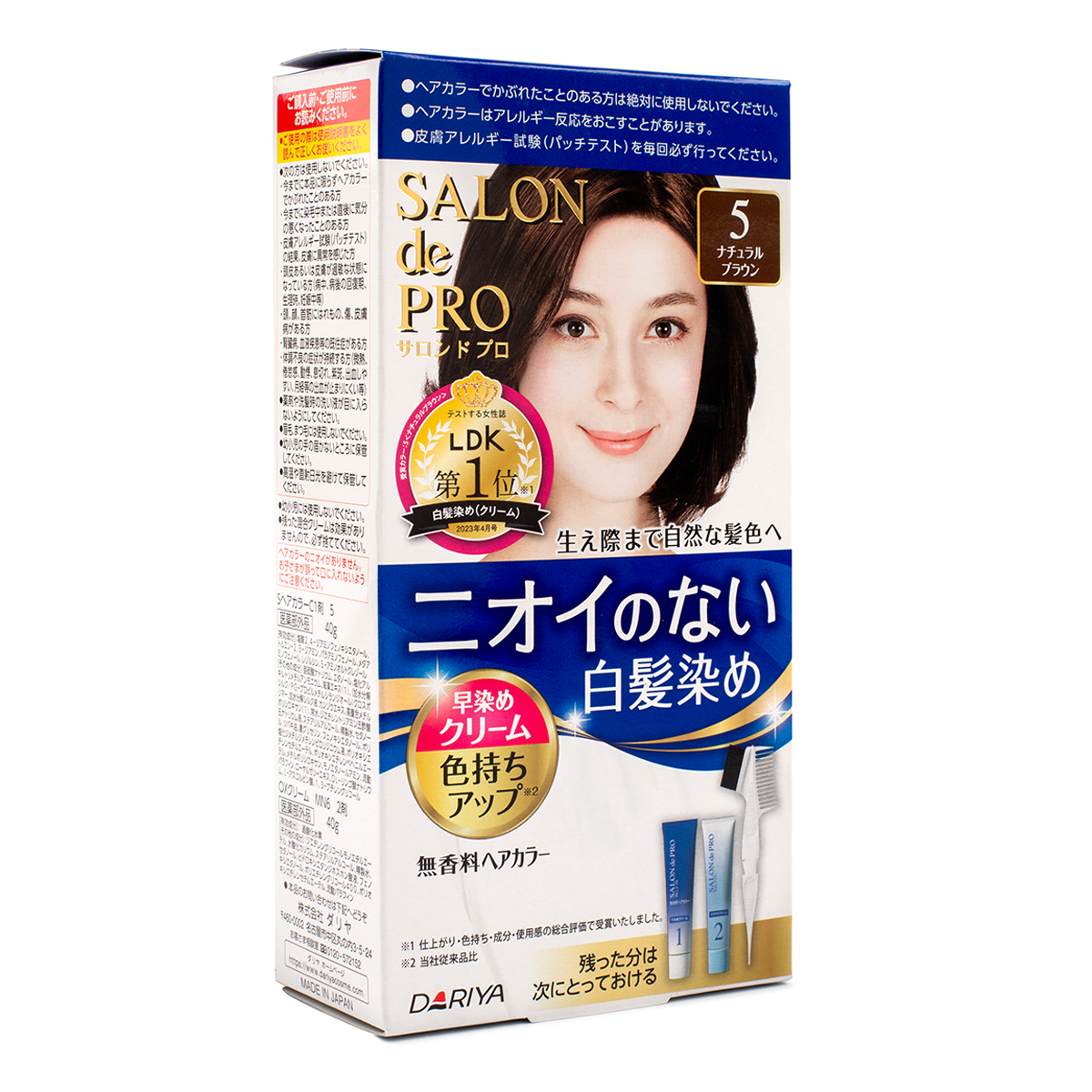 DARIYA サロンドプロ 5SA白髪染め まとめうり14箱 DARIYA SALON de PRO 5SA白髪染め まとめうり14箱 - メルカリ