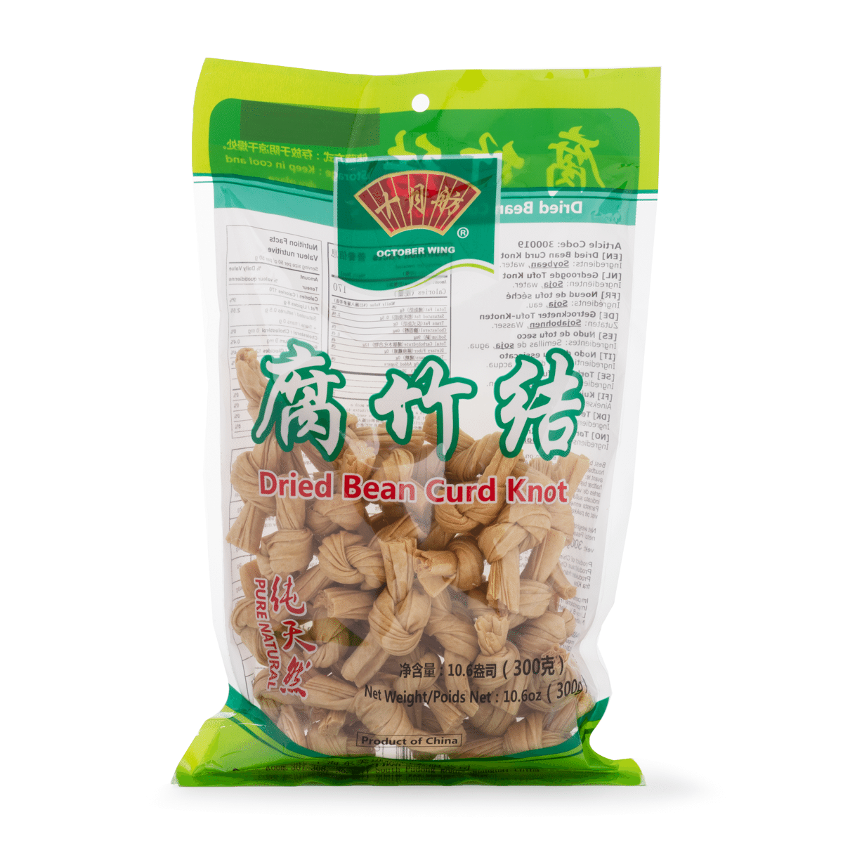 October Wing Dried Bean Curd Knot 300 g