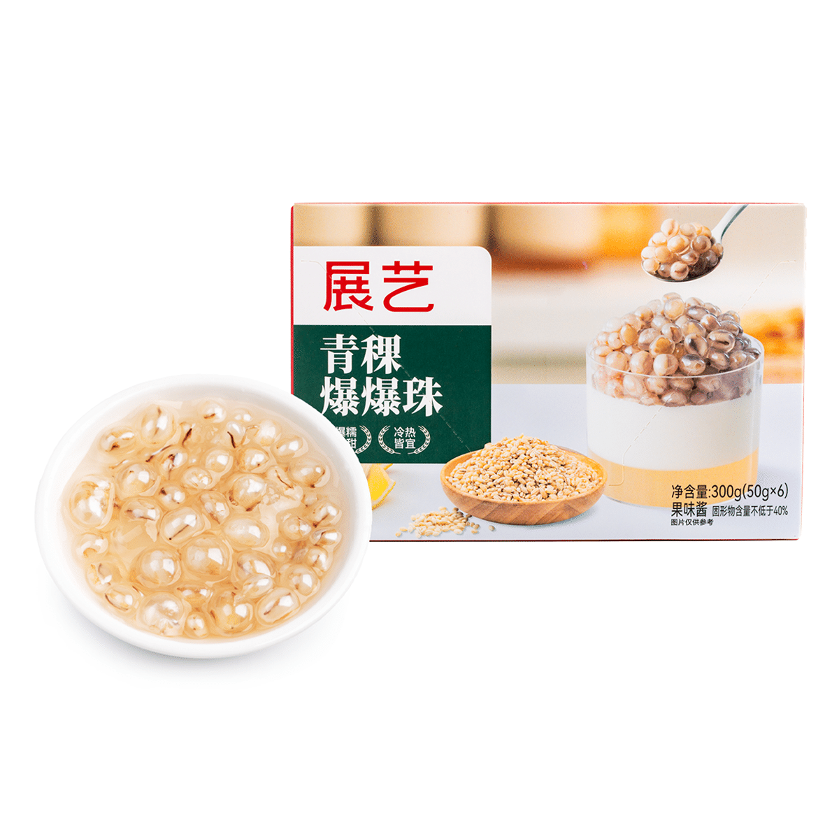 Zhanyi Barley Popping Pearls 300 g