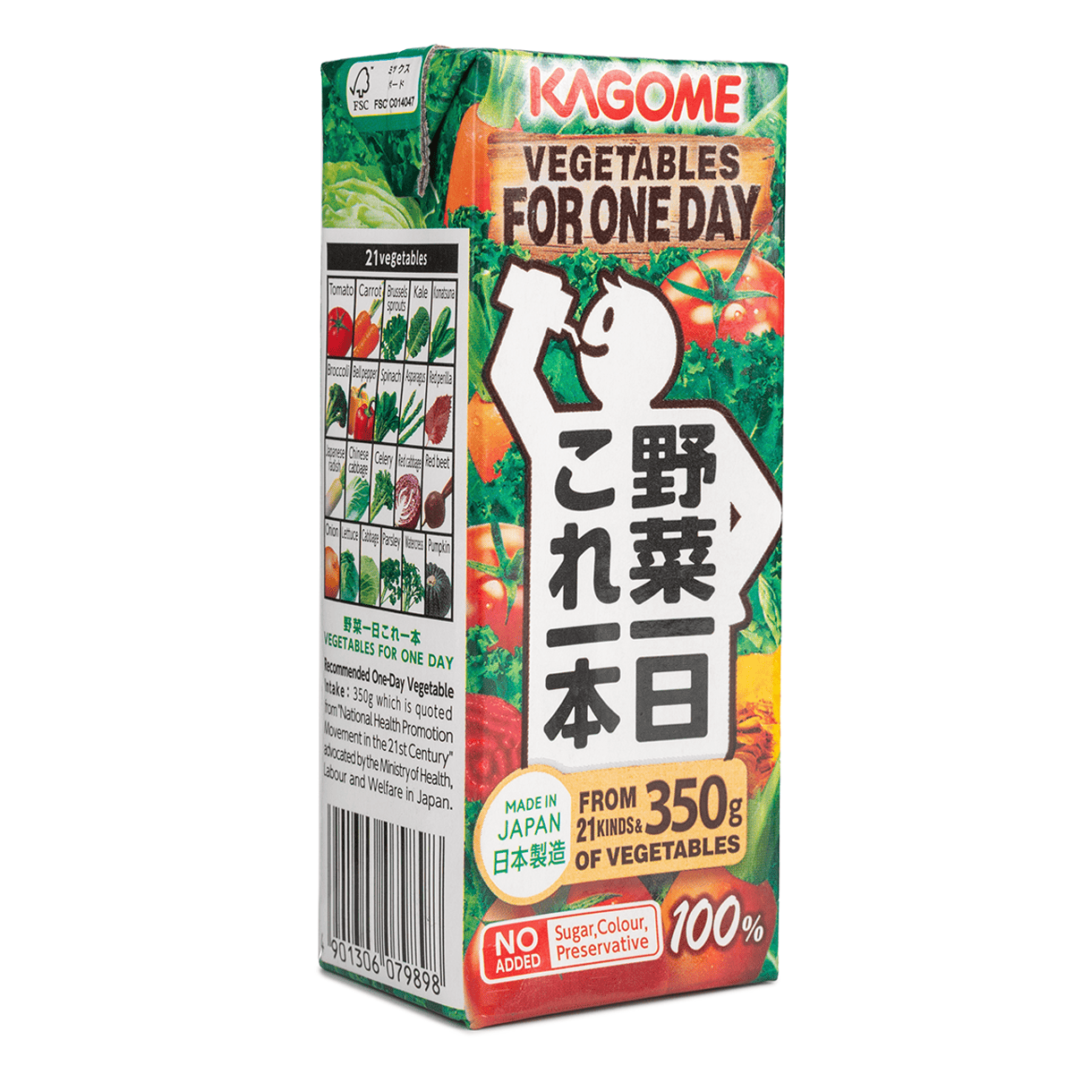 カゴメ 野菜一日これ一本 野菜ジュース 200ml 6.76 fl.oz - Weee!