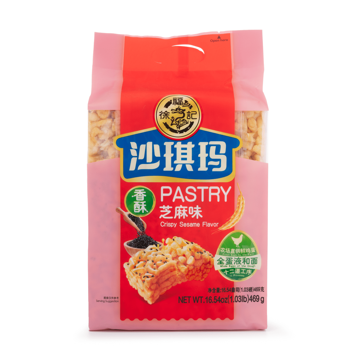 徐福记 芝麻沙琪玛 469 克*12 包