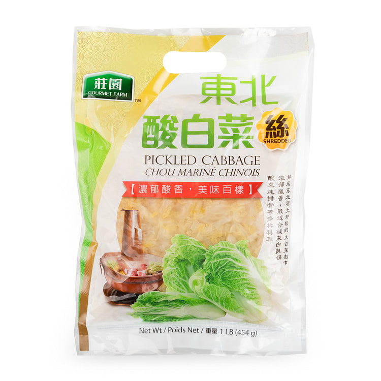 Gourmet Farm 동베이식 쑤안차이 잘게 썰은 절임배추 1 파운드