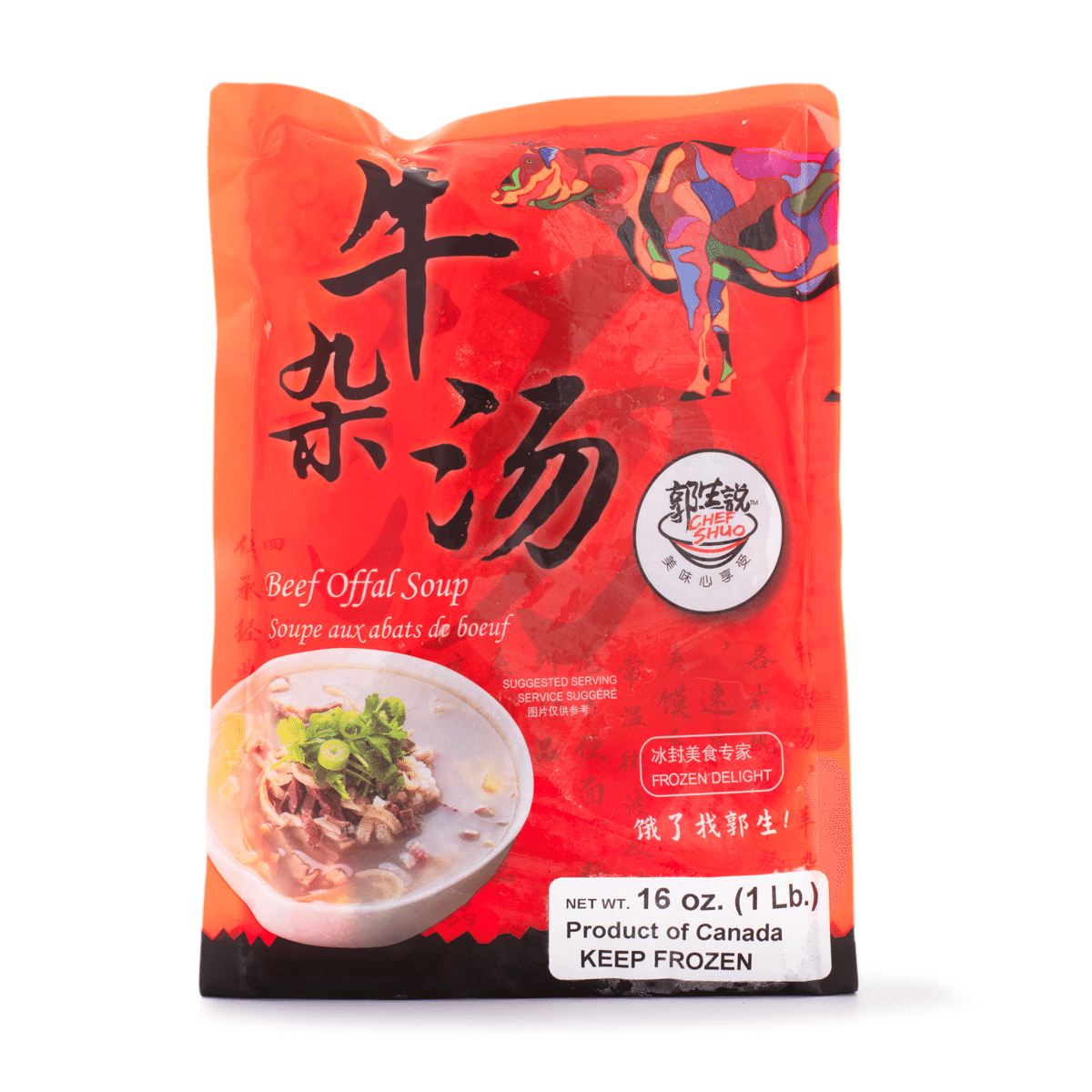 Chef Shuo Beef Offal Soup Frozen 1 lb