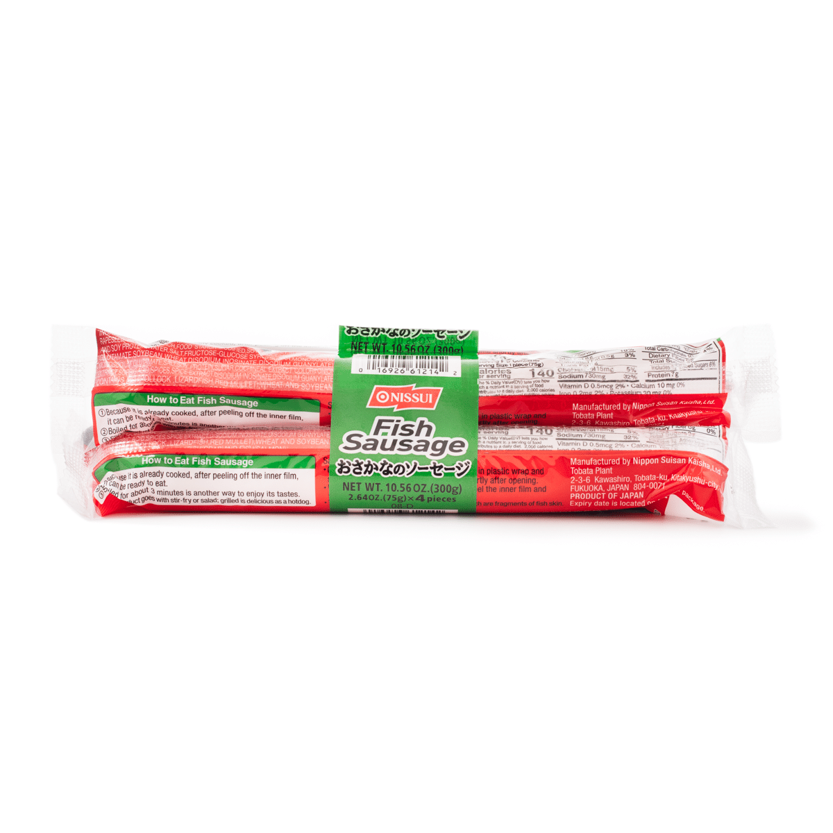 Nissui Fish Sausage 4pcs 10.58 oz