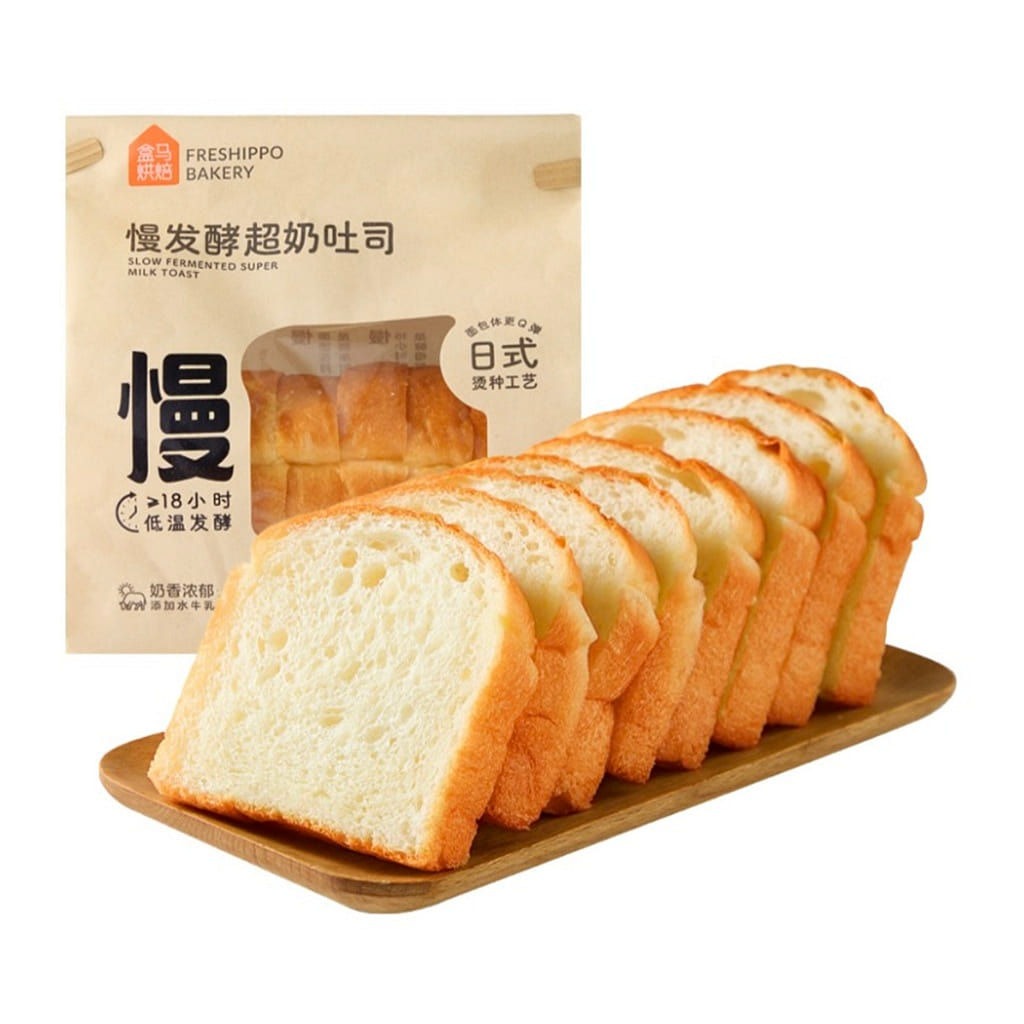 Hema Slow Fermented Rice Wine Toast, Frozen 250 g