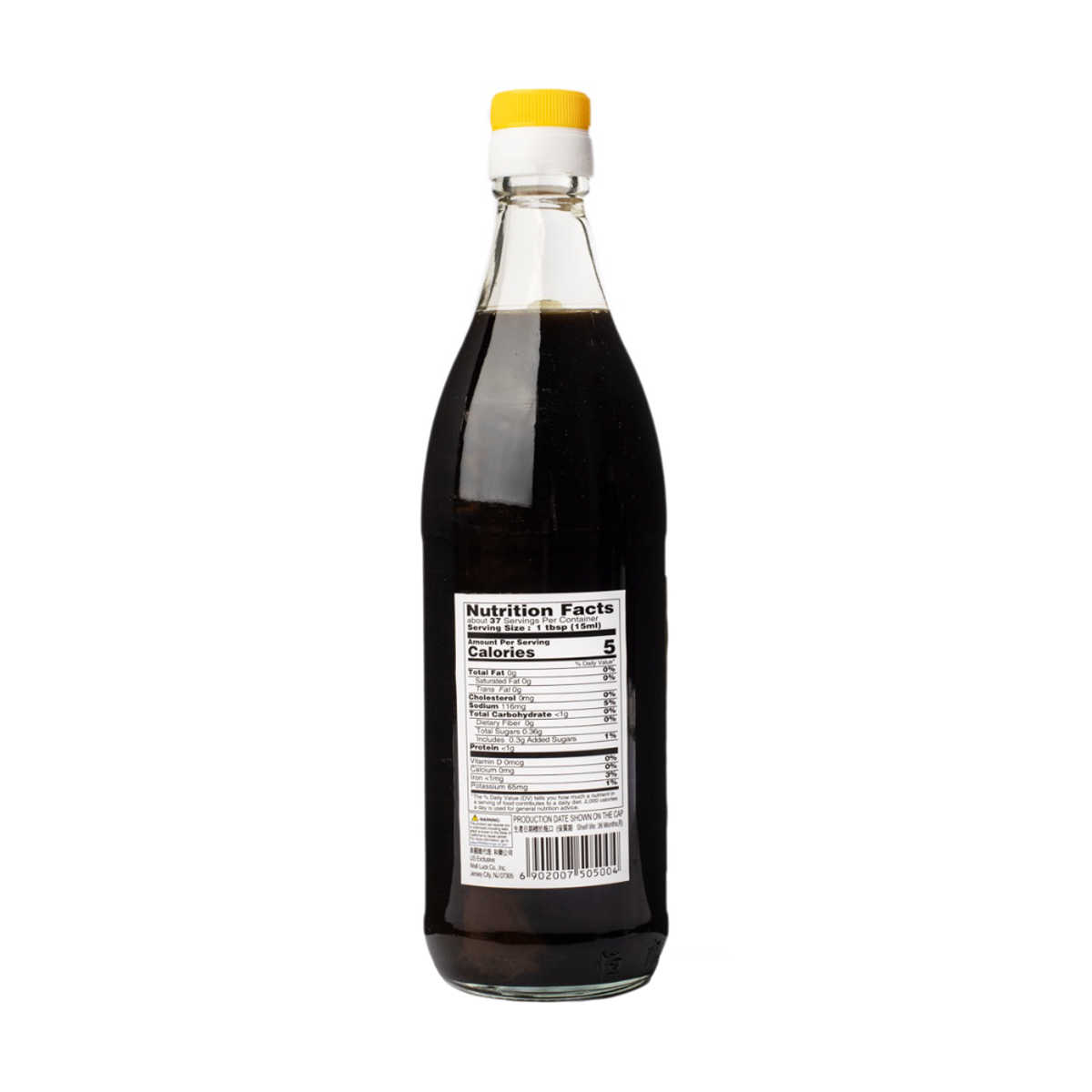 黒酢 Amazon.co.jp: 中野酢 黒酒酢 900ml 単品 酢 調味料