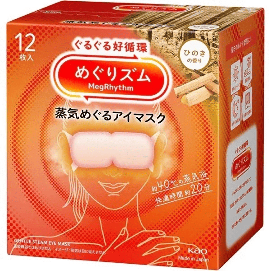 Kao MegRhythm Steam Eye Mask Hinoki 12pc 1 box