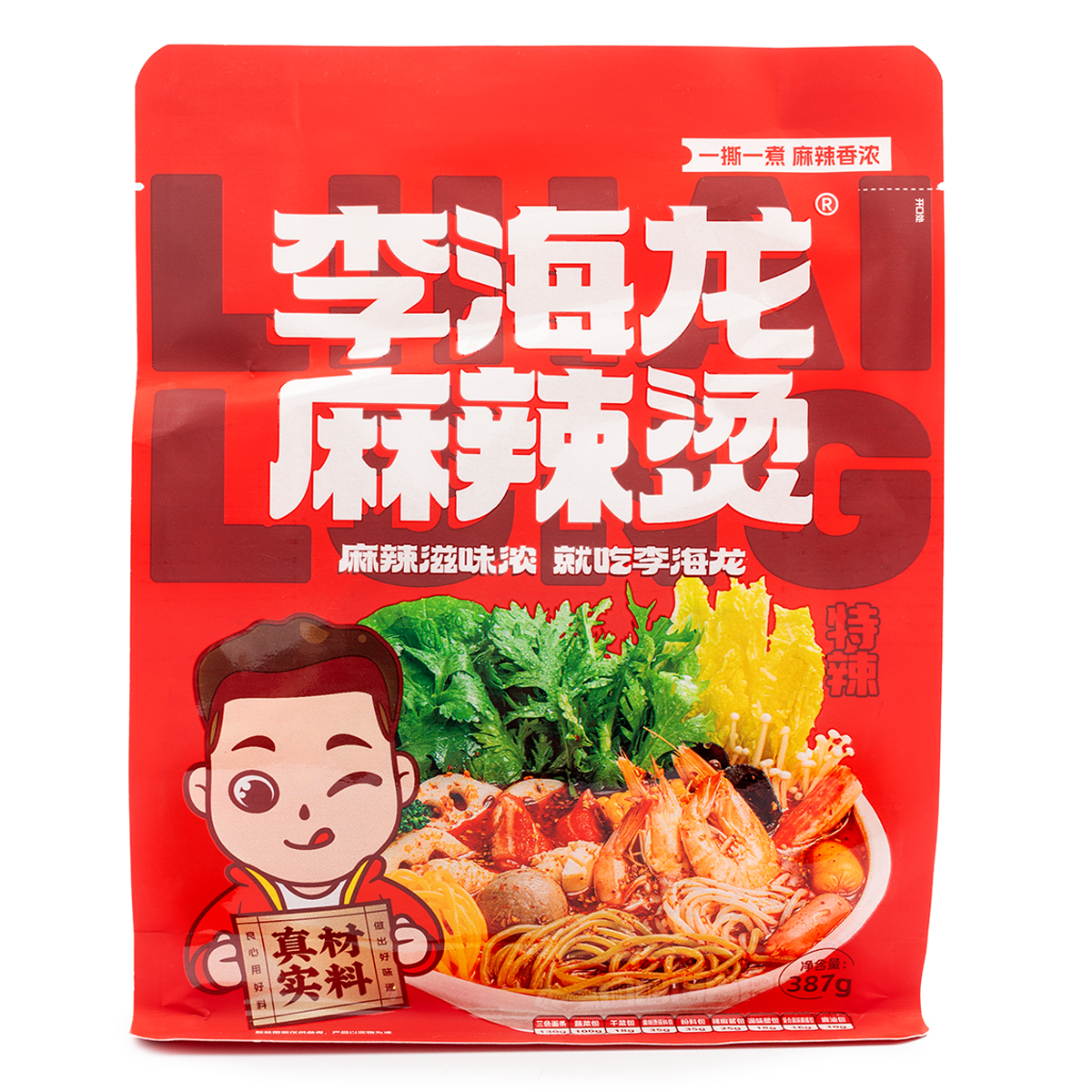 5ACD4C364D1017B6.png