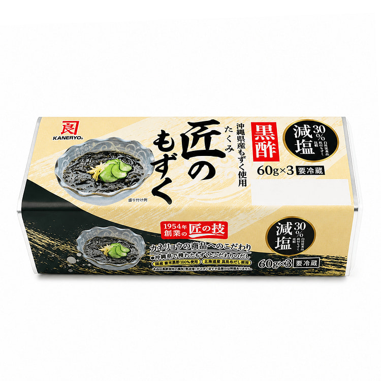 Kaneryo Seaweed Master's Mozuku Seaweed with Black Vinegar 60g x 3 packs 1
