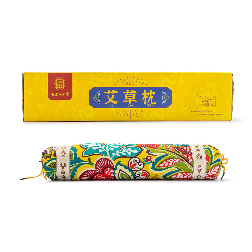 Nanjingtongrentang Moxa Cervical Vertebra Pillow (Random Design) 1 each