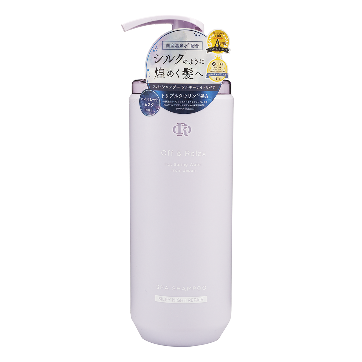 Off & Relax Shampoo Night Repair 460 ml