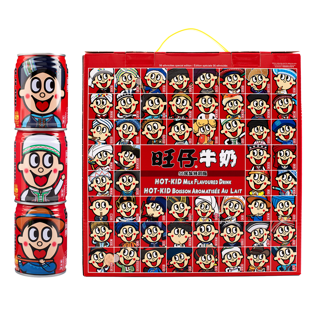 【新品未開封】GIZMO RING【MILK BOY】 予約 GIZMO RING【MILK BOY】 | Schrodinger's closet