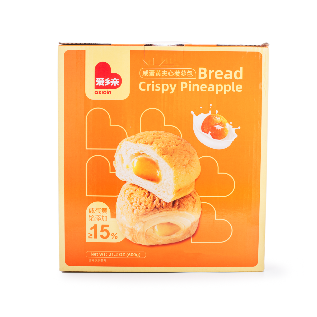 Get AXQ Crispy Pineapple Bread Delivered Weee! Asian Market