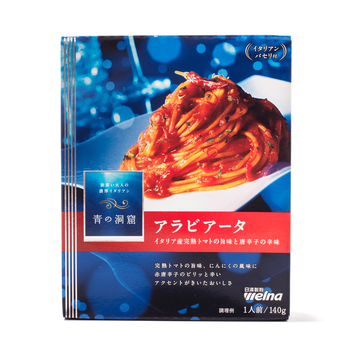 日本 Nisshin 红辣椒番茄意面酱 1 个