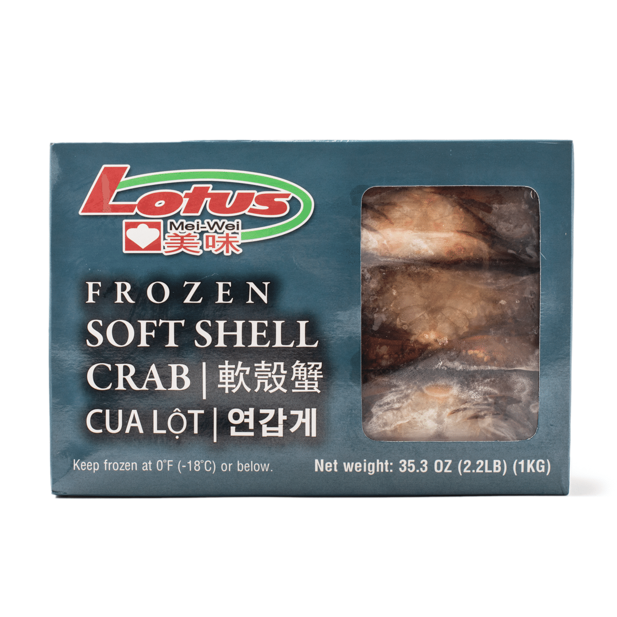 Lotus Soft Shell Crab 18 Count, Frozen 1 box