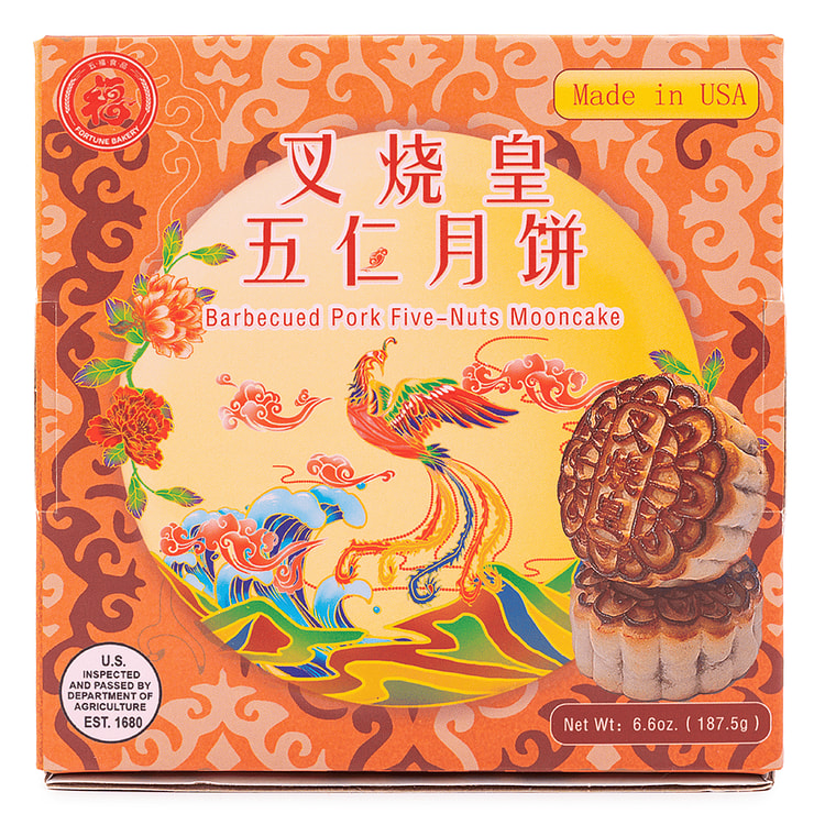 Barbecued Pork Five-Nuts Mooncake 187.5 g
