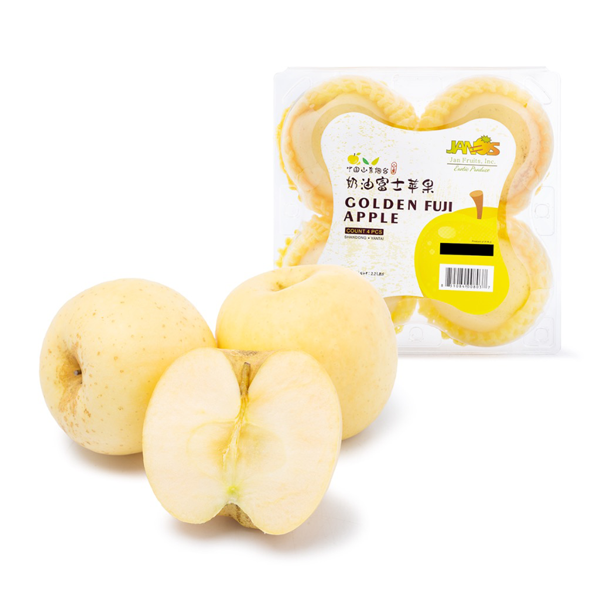 ダイエットフード JASMINE Apple シンプリス ザ バランス グッドナイト スリープ ドリンク