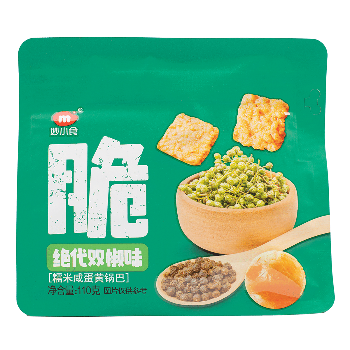 MSX Sticky Rice Cracker - Double Chilli Pepper 110 그램