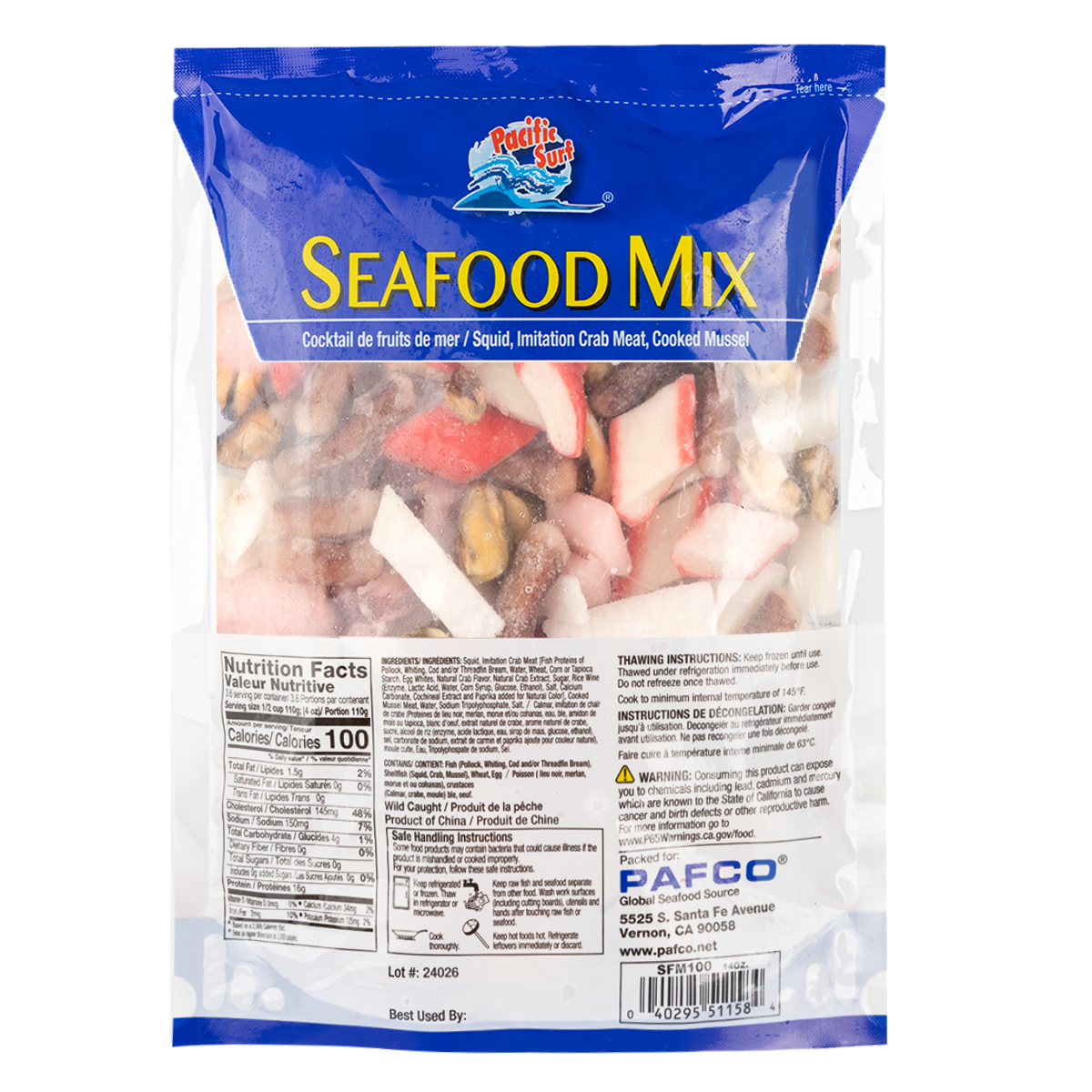 Premium Quality Seafood Mix, Frozen 14 オンス - Weee!
