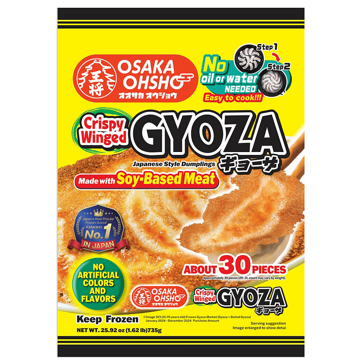 Osaka Ohsho Gyoza Soy Based Meat 1.62 lb