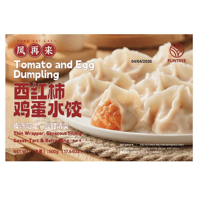 TOMATO AND EGG DUMPLINGS 500 g