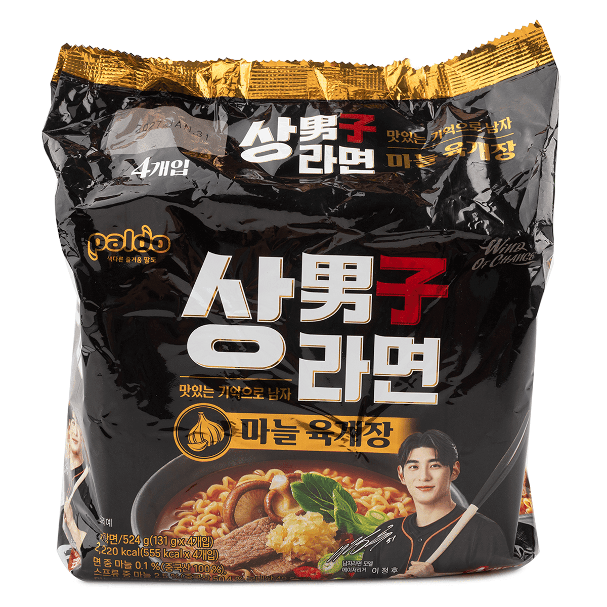 Paldo Sangnamja Garlic Yukgaejang Ramen (Spicy Beef & Garlic Flavor) 131 克*4 包