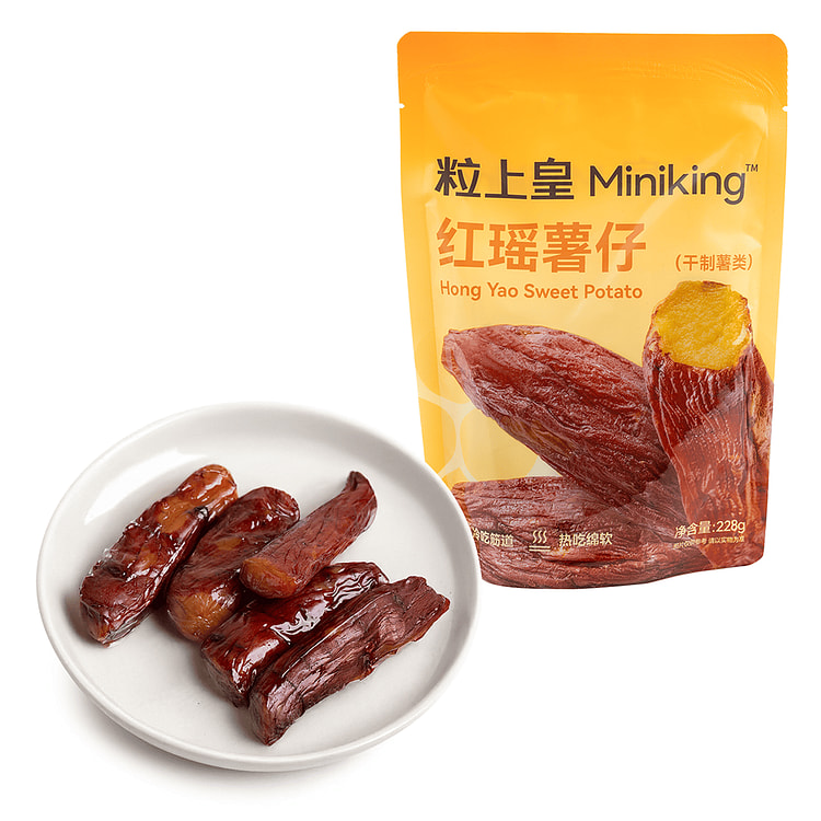 Li Shang Huang Mini King Dried Sweet Potato 228 g