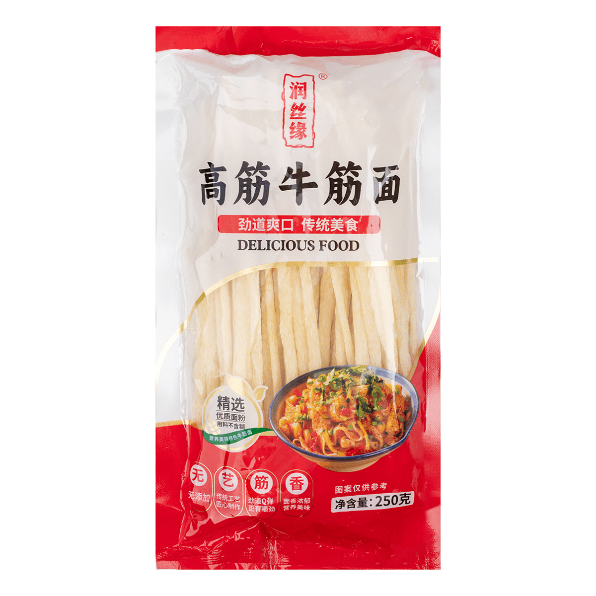 润丝缘牛筋面 250 克