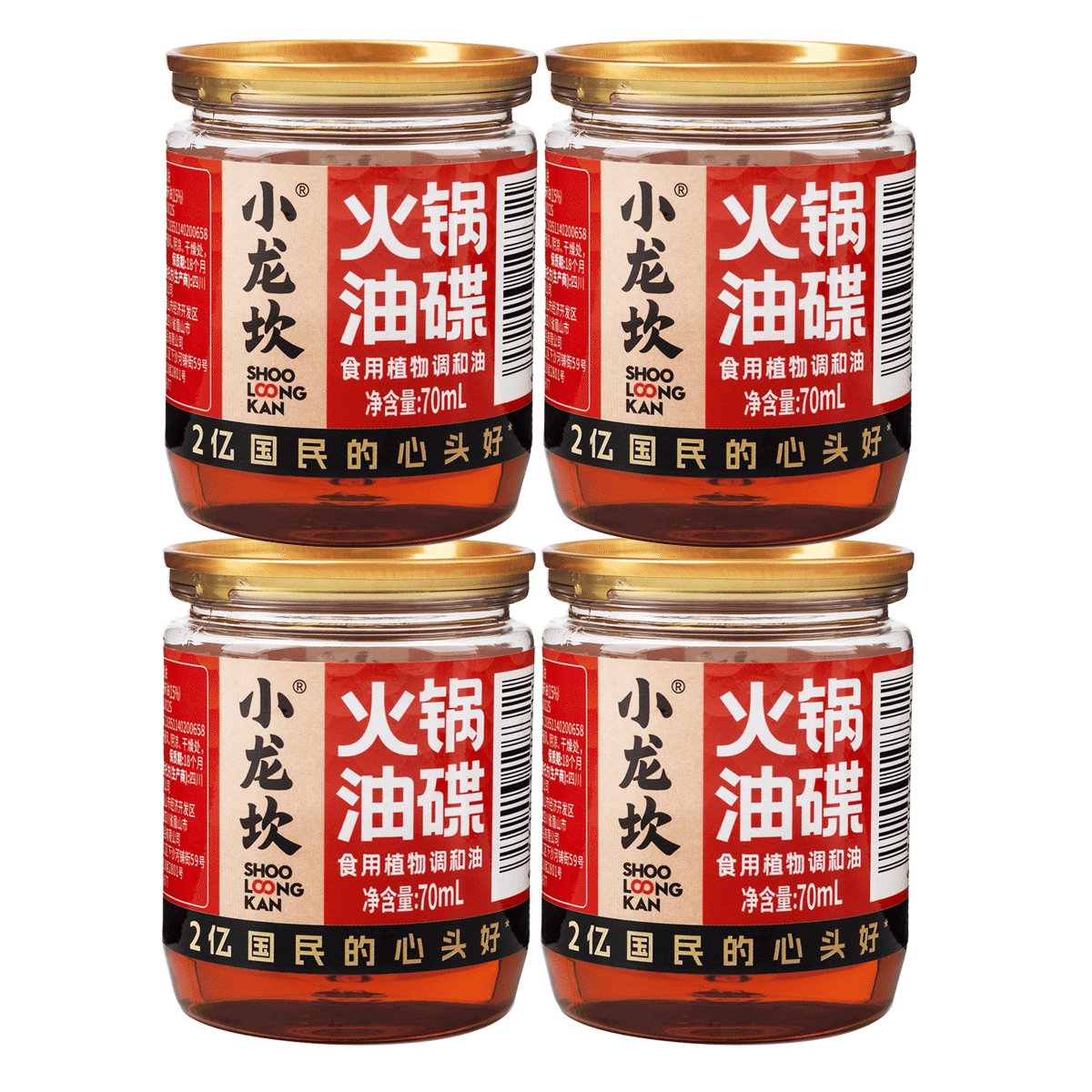 Shoo Loong Kan Sesame Oil for Hot Pot 2.37 fl.oz*4 each