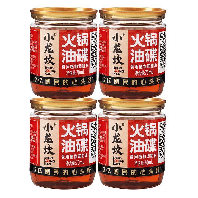 Shoo Loong Kan Sesame Oil for Hot Pot 2.37 fl.oz*4 each