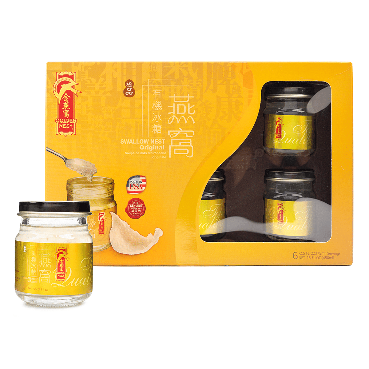 Golden Nest Premium Bird’s Nest Soup Gift Pack Original Rock Sugar 6 bottles x 75ml (2.5 oz.) 1 box