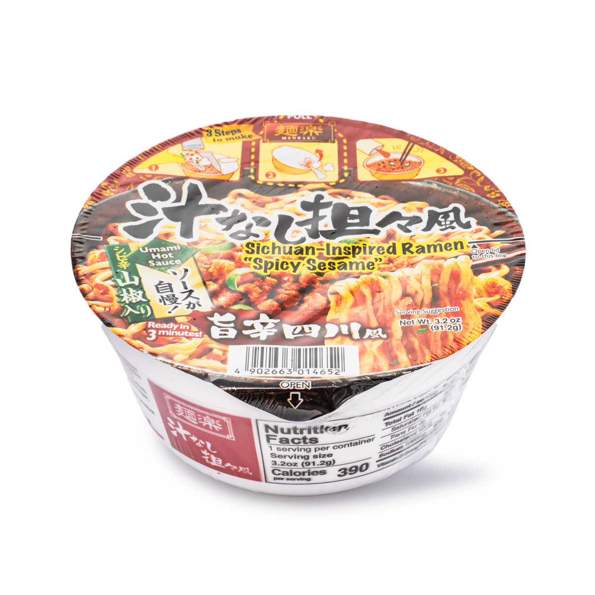 Hikari Menraku Soup-less Ramen Sichuan Spicy Sesame 3.2 온스