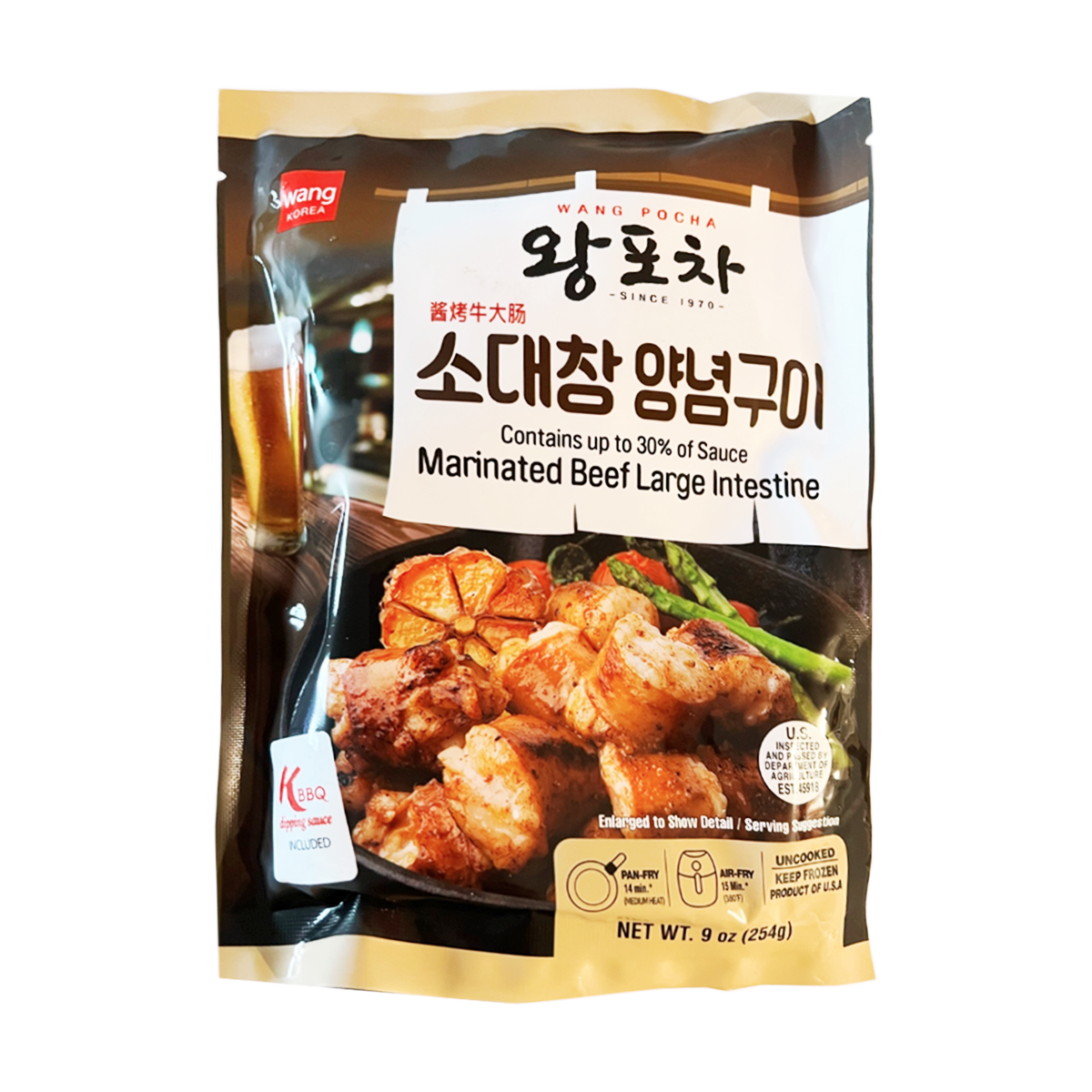 Wang HAK SAN 牛味付けホルモン（冷凍） 255 グラム - Weee!