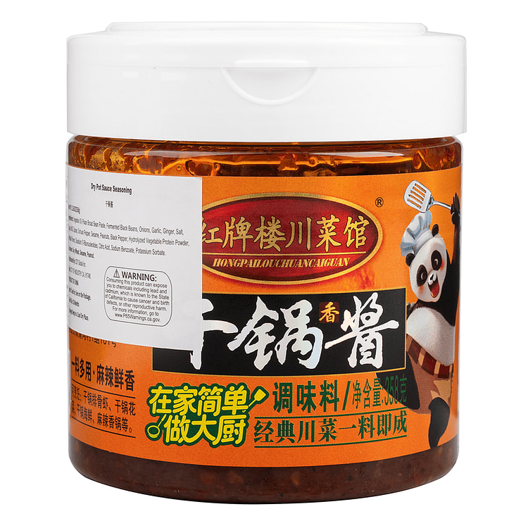 红牌楼 川菜馆干锅香锅酱 麻辣香锅川味干锅烧菜酱 358 克