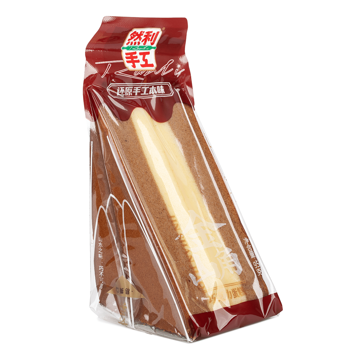 Bánh Bông Lan Sô Cô La Ranli 95 g