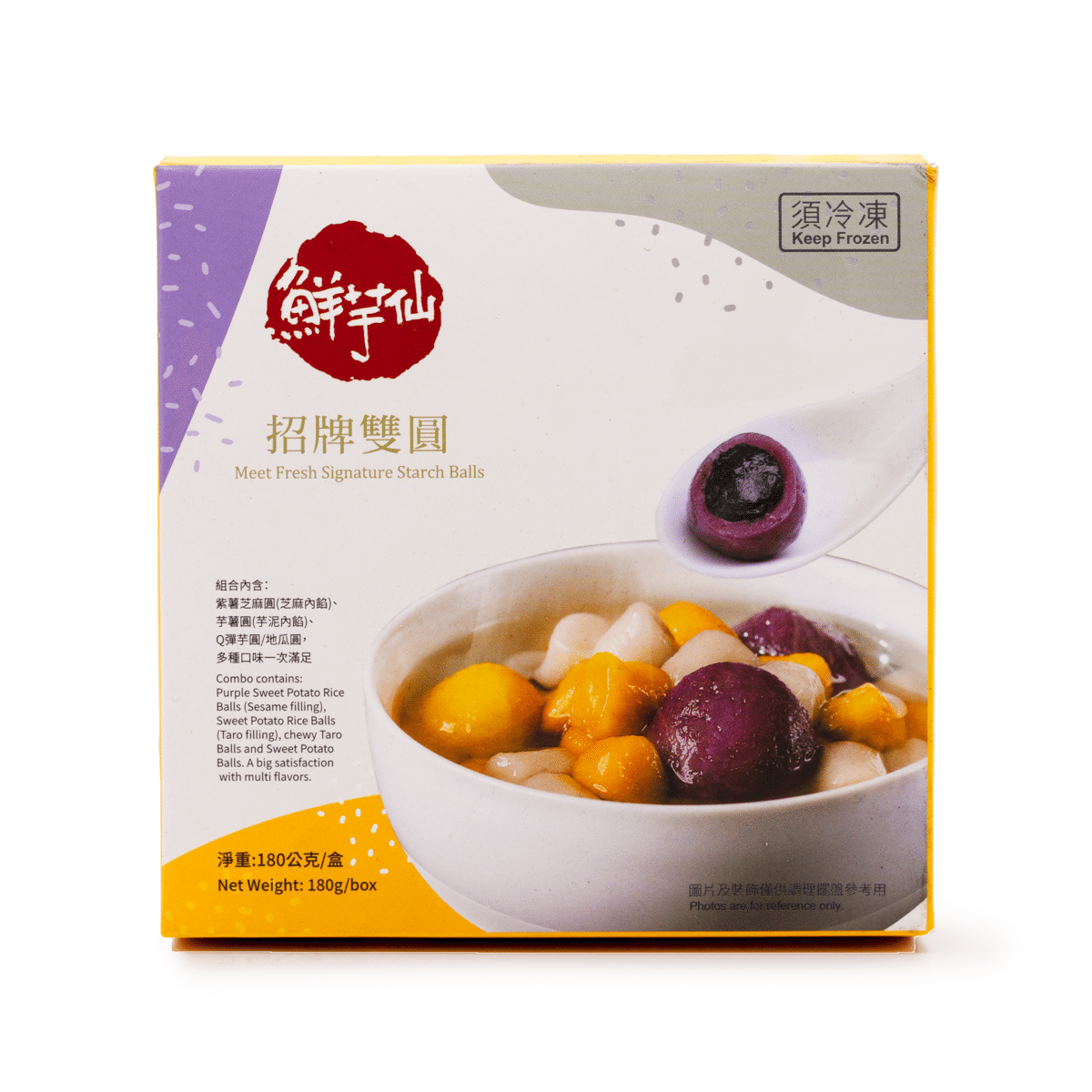 Meet Fresh 芋の団子スープ 冷凍 180 グラム