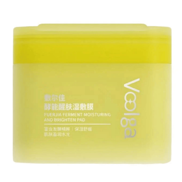 Fuerjia Ferment Moisturizing and Brightening Pad, 70pcs 1 each