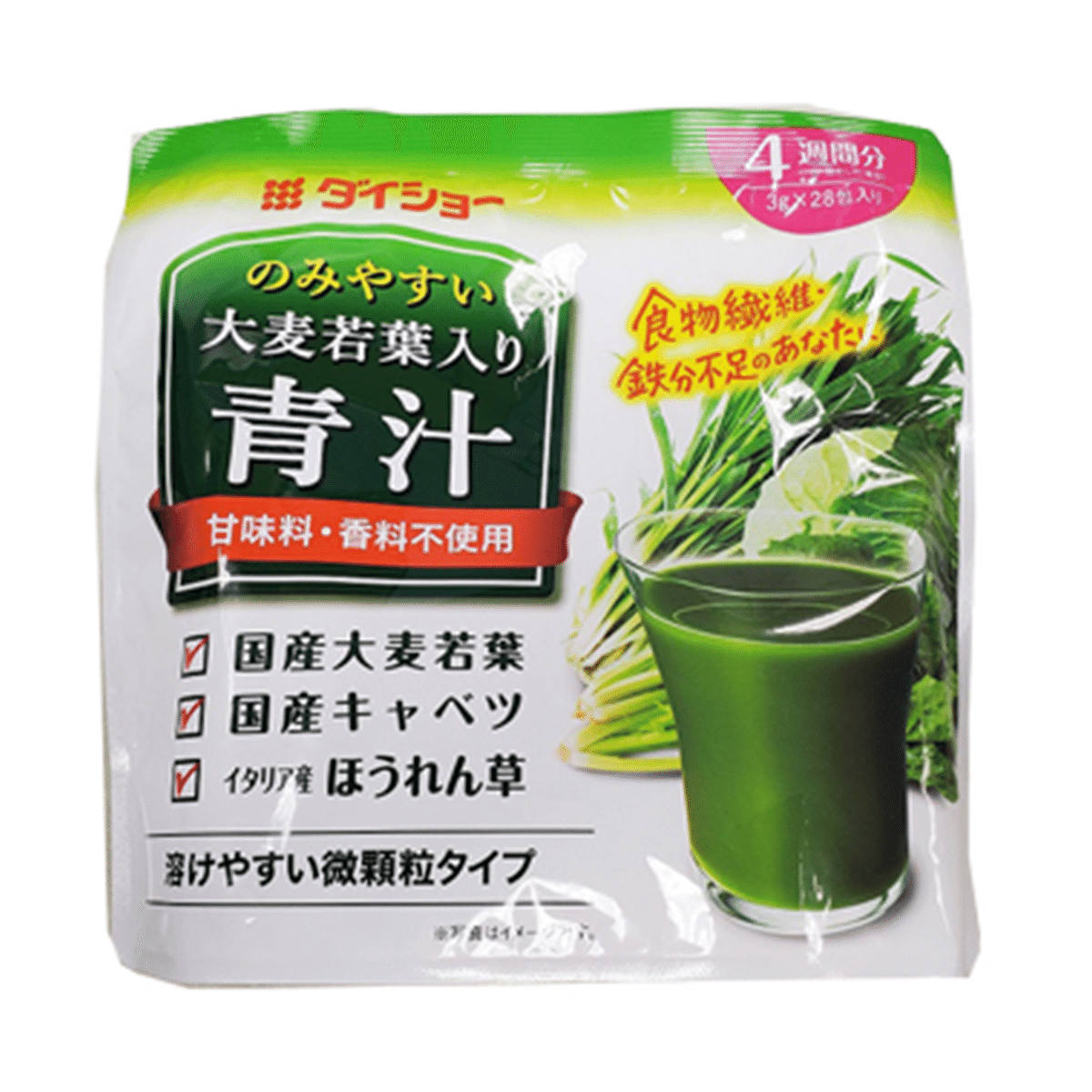 Daisho Japanese Veggie Juice (Aojiru) Powder 28P 2.96 oz