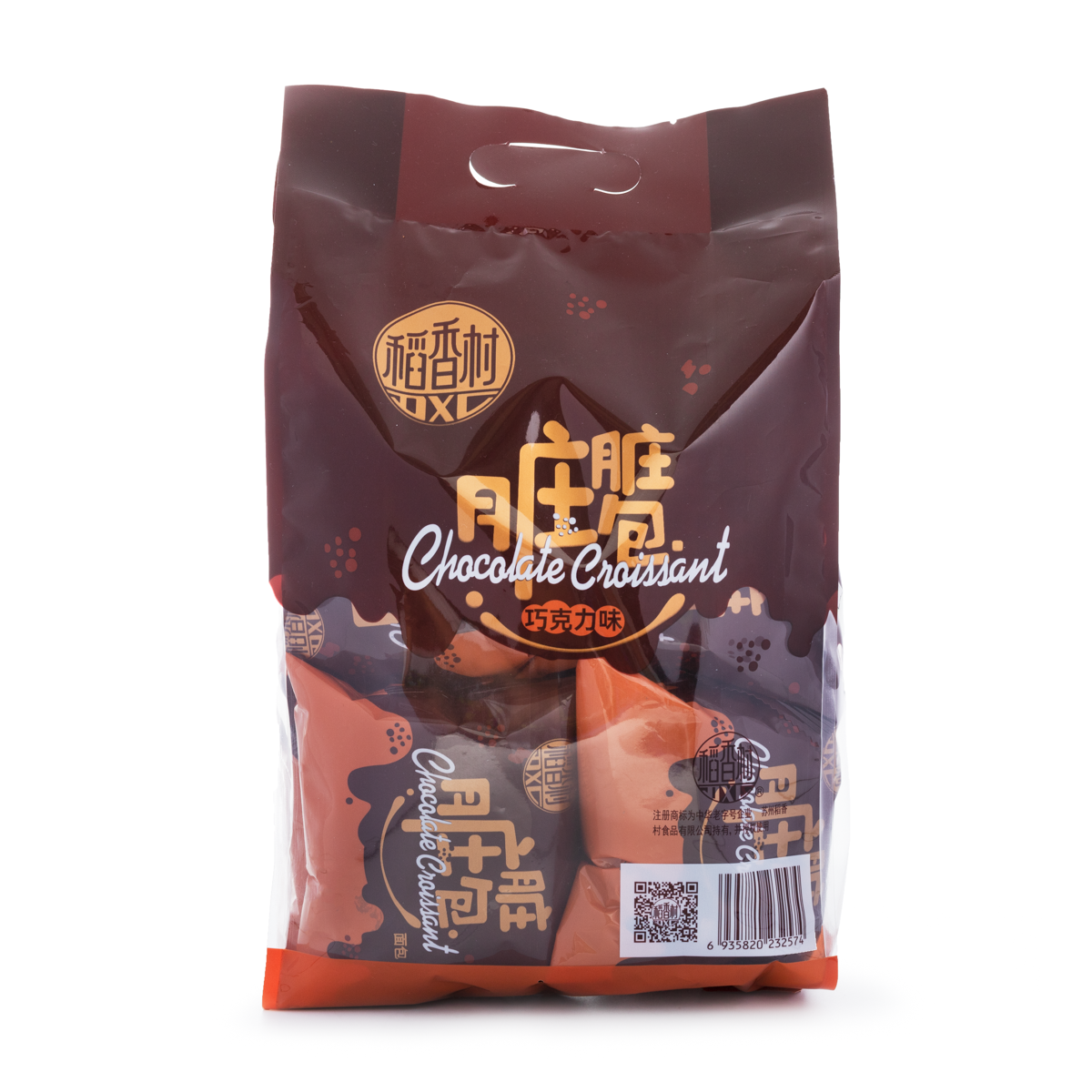 Get Dao Xiang Cun Dirty Croissant Chocolate Flavor 8 pcs Delivered