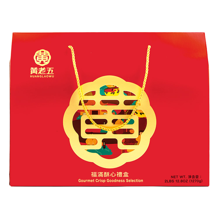 黄老五 福满酥心 新春礼盒 1270 克