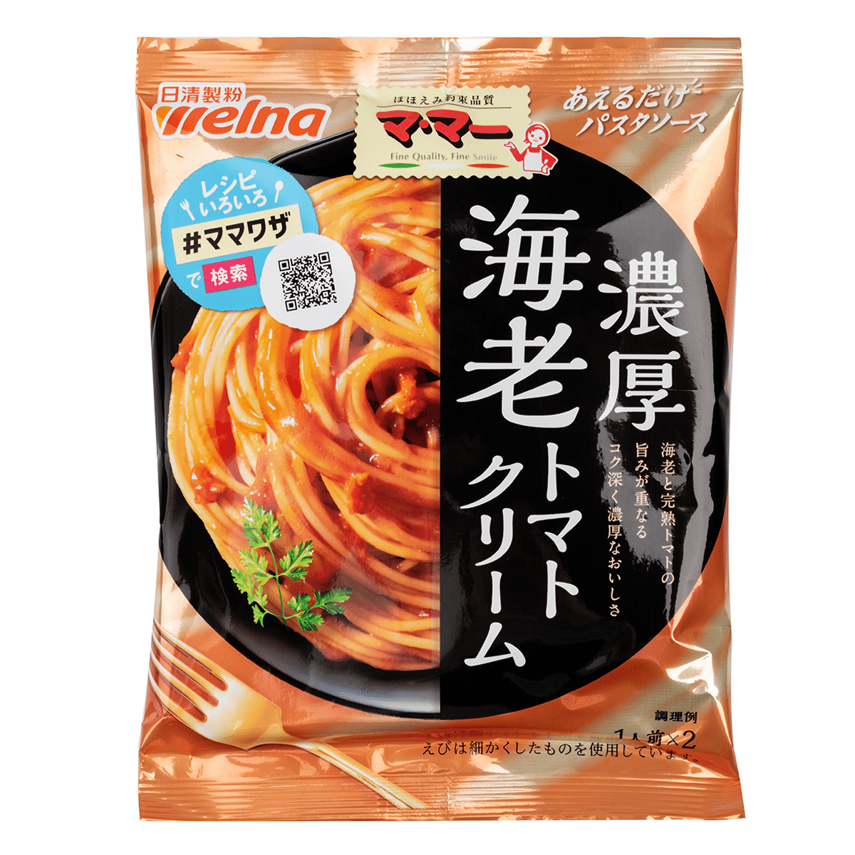 Nisshin Seifun Pasta Sauce Shrimp and Tomato Cream Flavor 160 g
