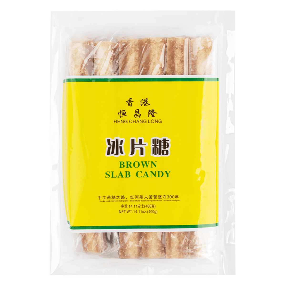 Hong Kong Hang Cheong Long Brown Candy in Pieces 400 g