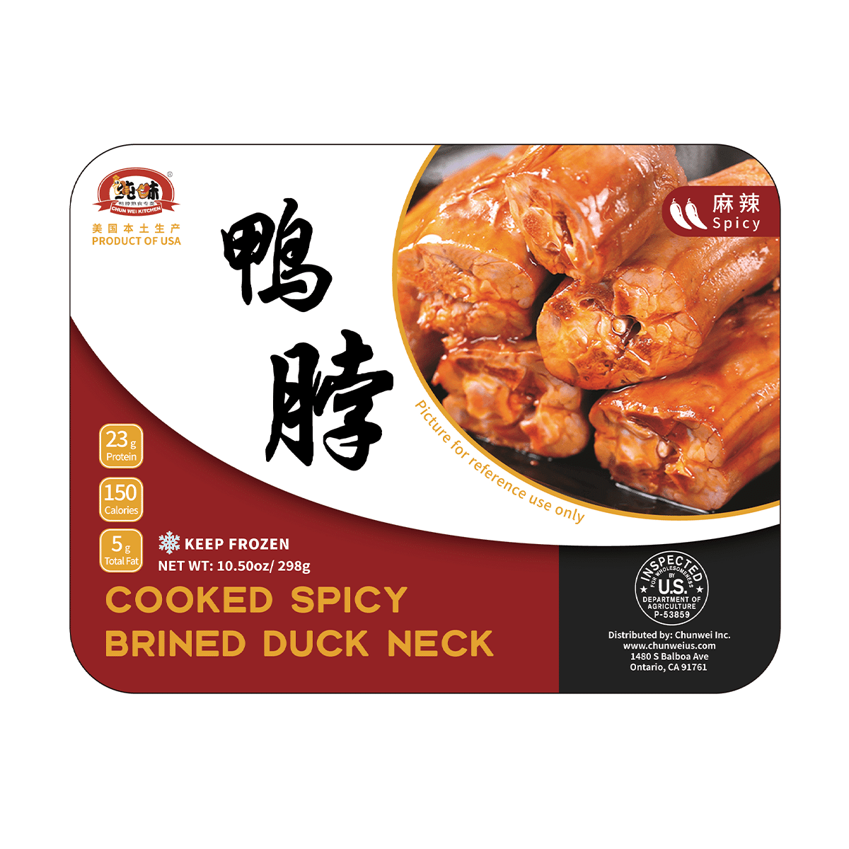 Chunwei Cooked Spicy Brined Duck Neck, Frozen 10.5 oz