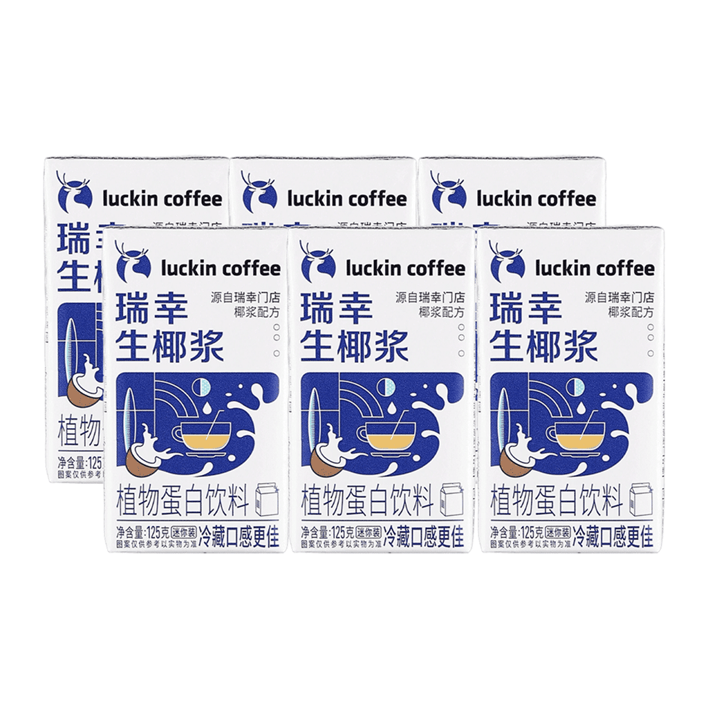 Luckin Raw Coconut Milk 125 ml*6 boxes