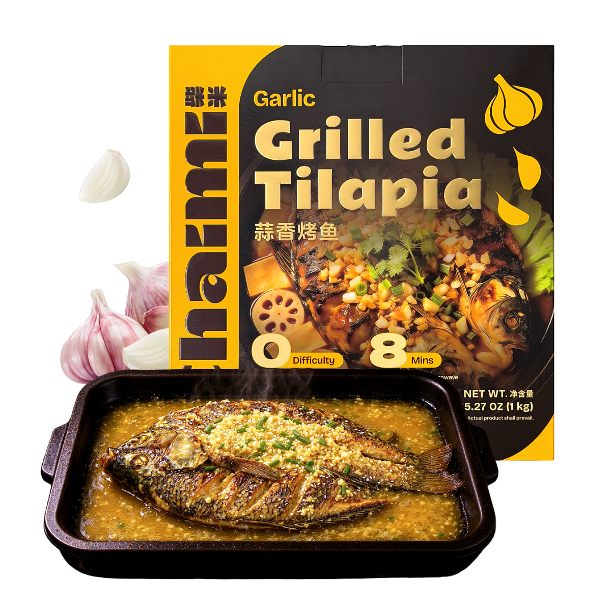 Chaimi Garlic Flavor Grilled Tilapia 2.2 lb