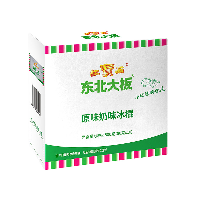 Dong Bei Da Ban Green Land Ice Cream, Milk Flavor 375 g