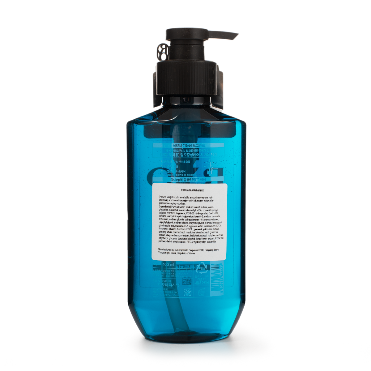 Get Ryo Hair Loss Expert Care Shampoo For Weak Hair Delivered