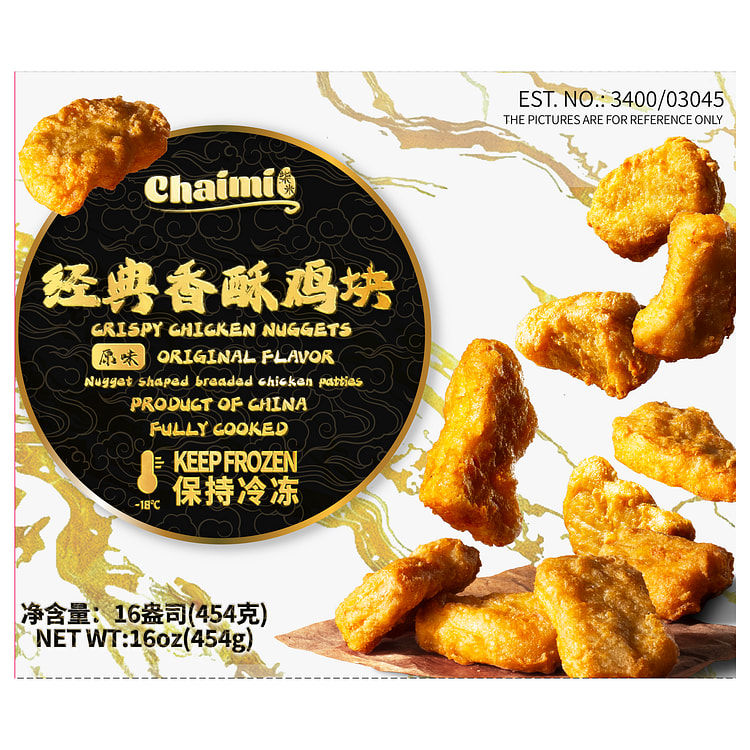 柴米 经典香酥鸡块 原味 1 磅