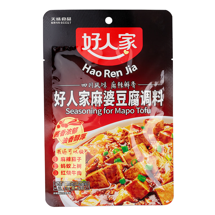 好人家 麻婆豆腐调料